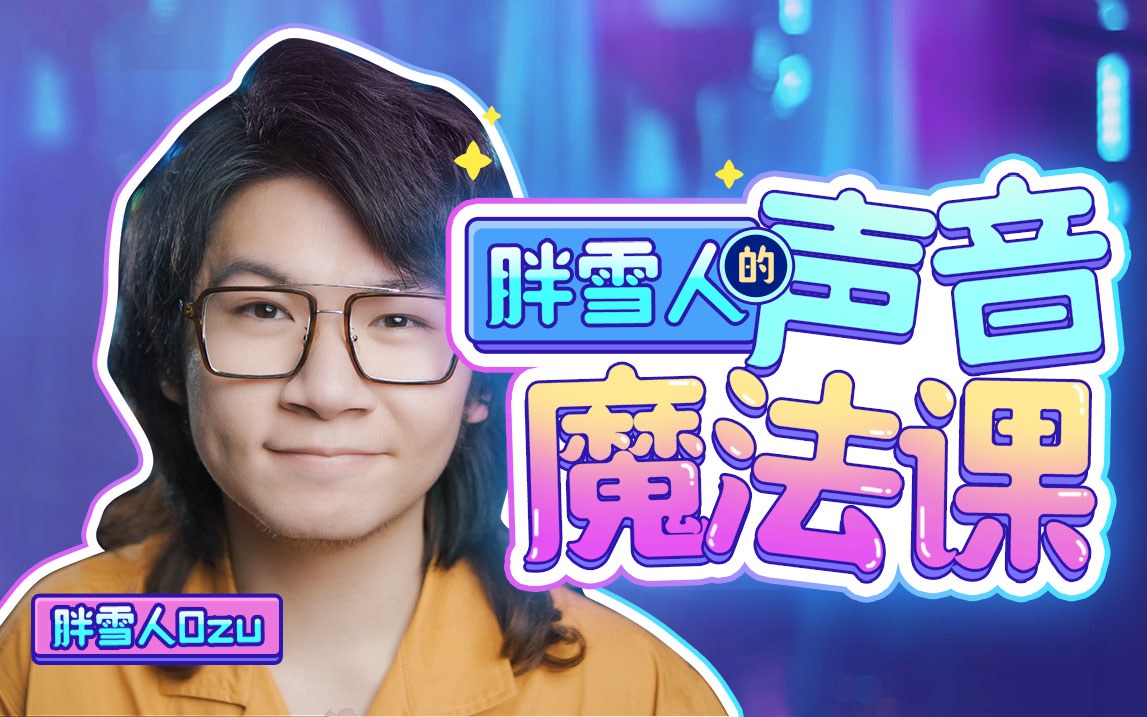 青少年篮球爱好者综合训练方案_1
