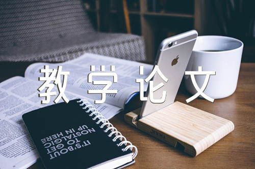哪里能找到适合初学者的篮球心理训练方法_2