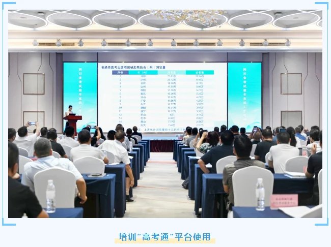 前锋如何通过专项训练提升投篮命中率_1