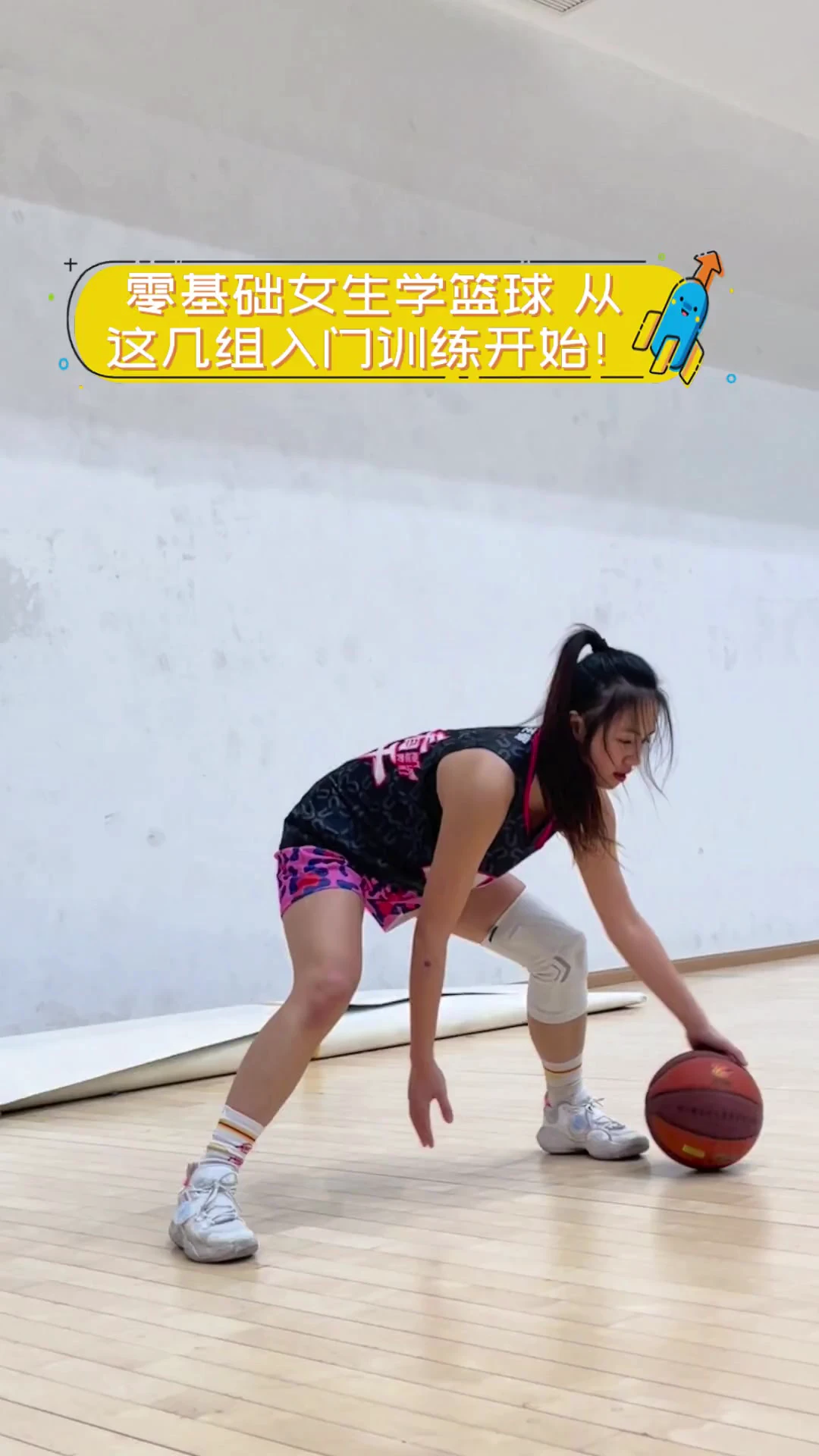 如何制定一个全面的篮球力量训练和发展计划?_0